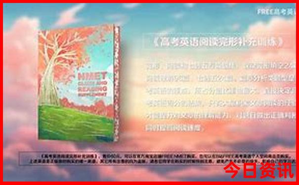 杭州宋城景区游玩攻略